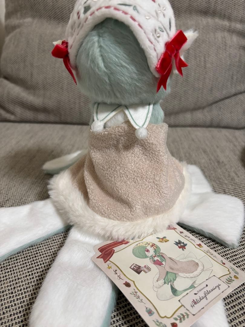 ポケモンセンター限定　Holiday Blessing サーナイトぬいぐるみ