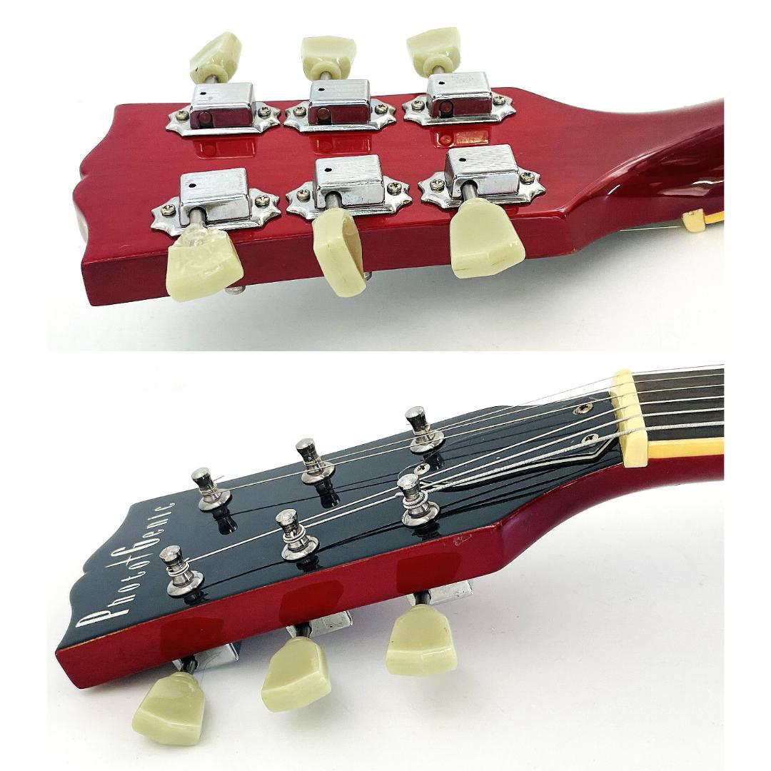 美品 PhotoGenic LP260 CS レスポールモデル【整備品】