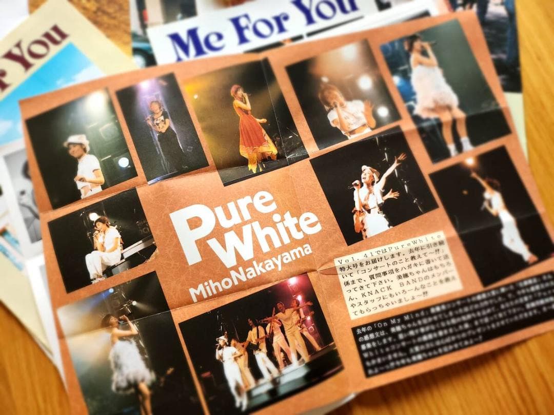 中山美穂 ファンクラブ Me For You 会報 28冊セット＋@