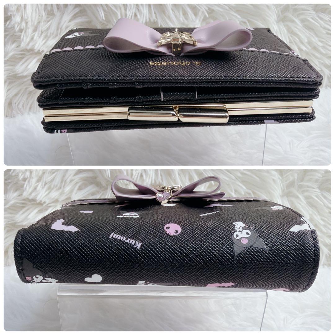 完売 &chouette サンリオ クロミ リボン付き 二つ折り 財布