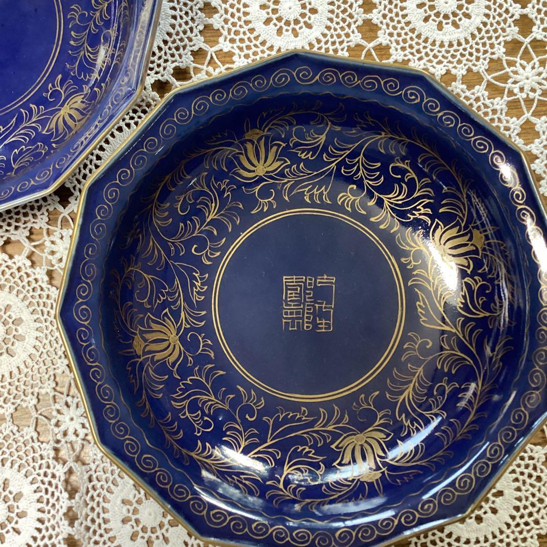 k19 菓子器　菓子鉢　2入　　青い陶器皿 金色の花模様　年代物