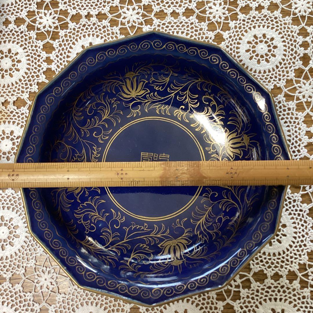 k19 菓子器　菓子鉢　2入　　青い陶器皿 金色の花模様　年代物
