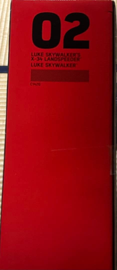 スター・ウォーズ 6イン　ルーク・スカイウォーカー&ランドスピーダー