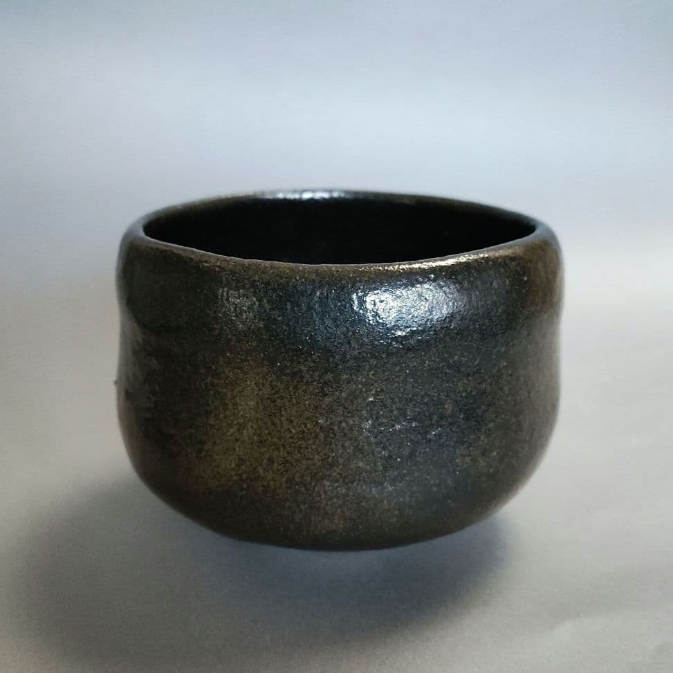 池田退輔　本間焼　黒楽茶碗