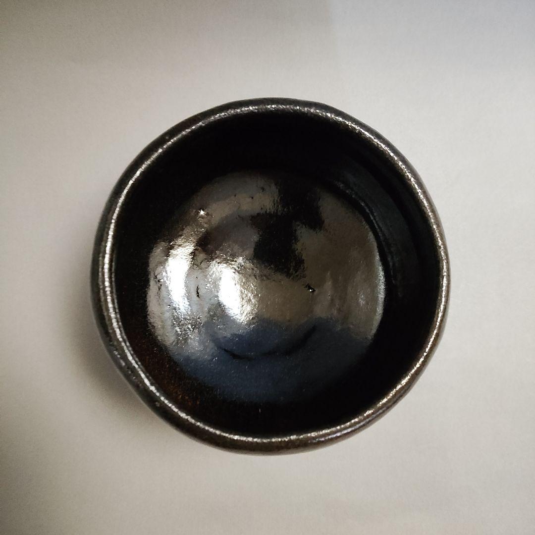 池田退輔　本間焼　黒楽茶碗