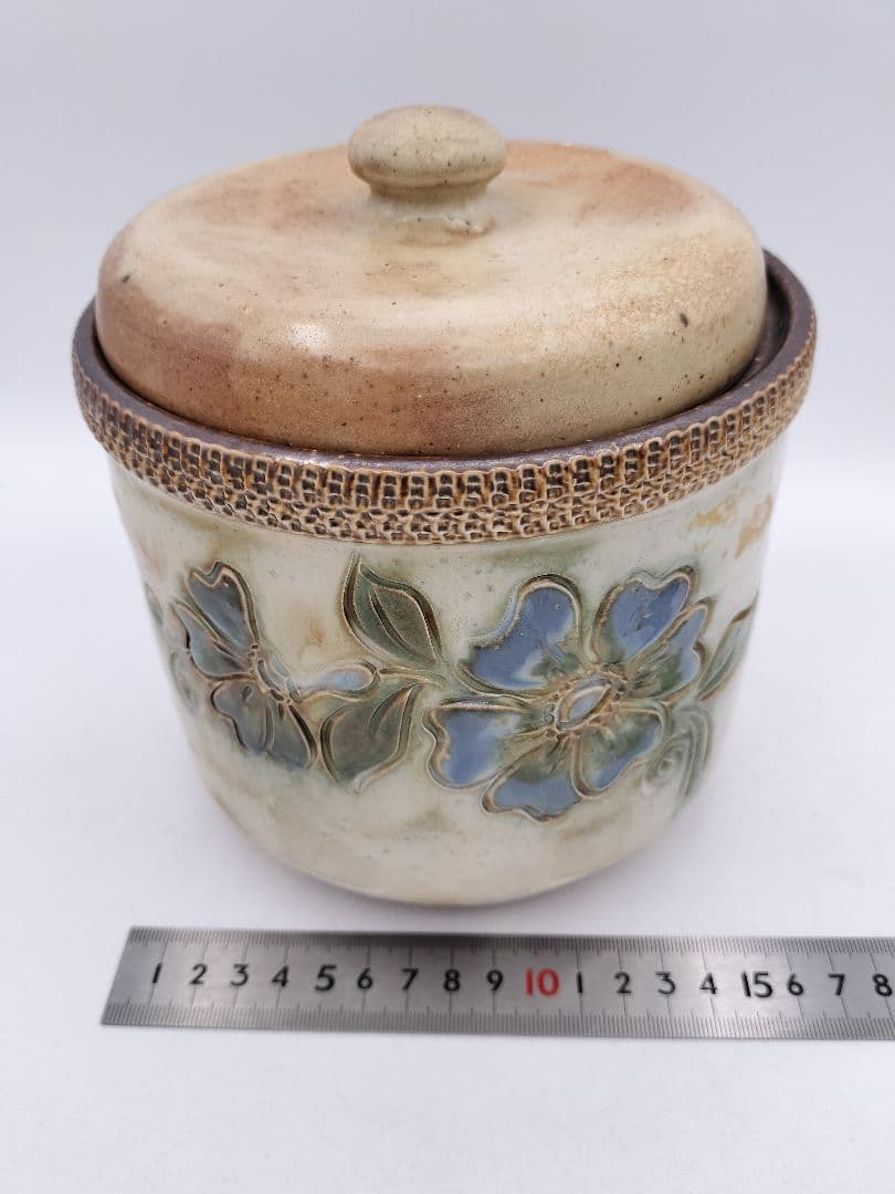 c097 水指 西ドイツ ファットラバ陶器 Birog 替蓋付 茶道具 古物