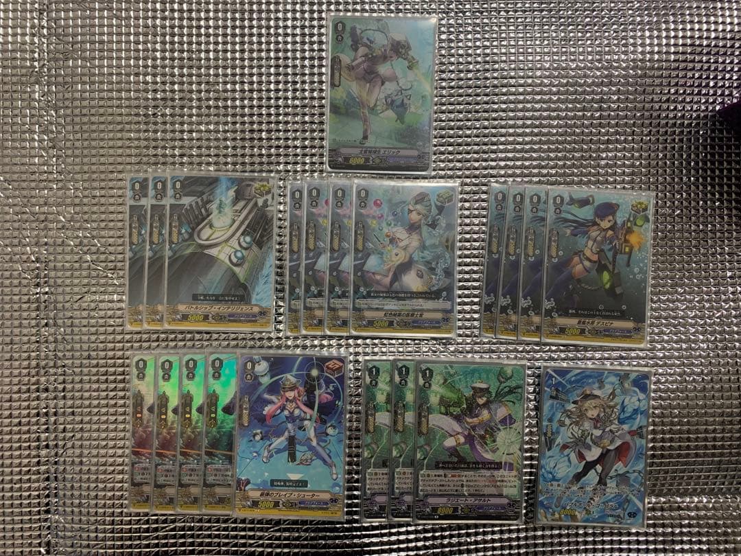 ヴァンガード Vスタン　メイルストローム