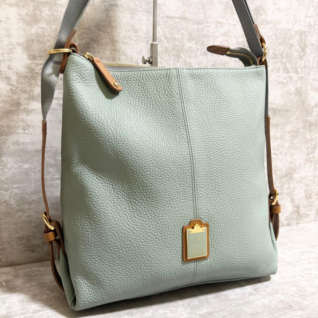 A263 未使用級✨ Her Schedule ハースケジュール　0秒リュック