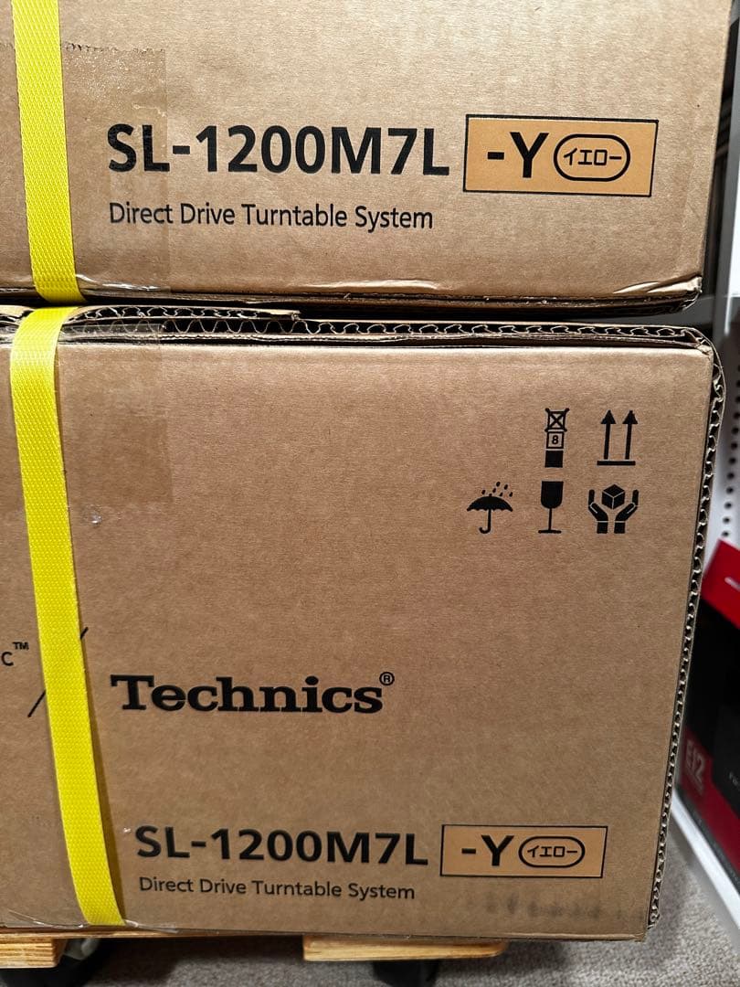 新品未開封 1台 50周年 テクニクス Technics SL-1200 M7L