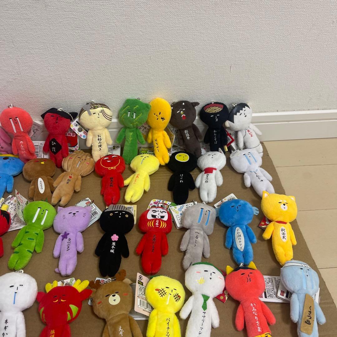 ご当地ゆきおキーホルダー60体セット