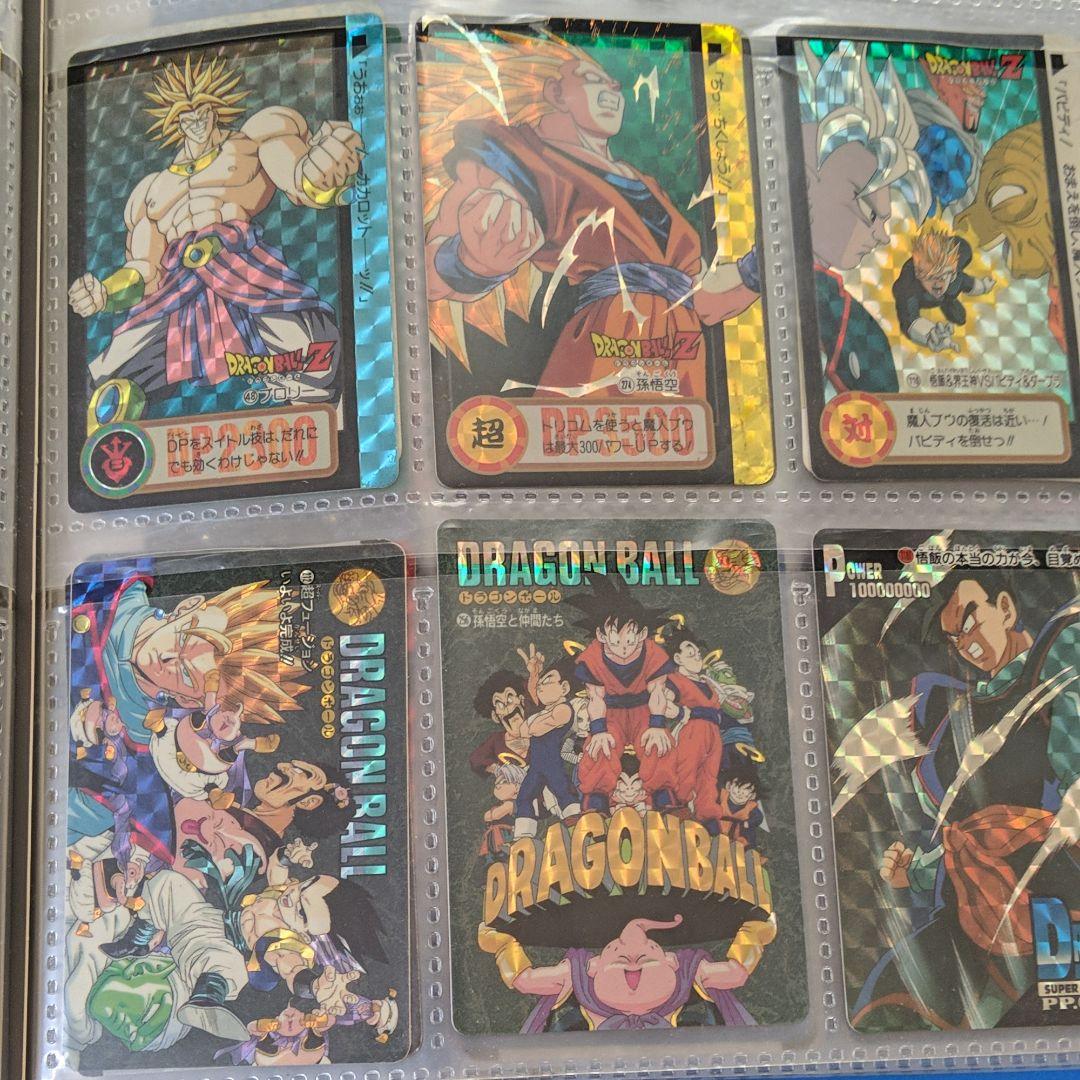 ドラゴンボール　ゆうゆう白書　スラムダンク　カード