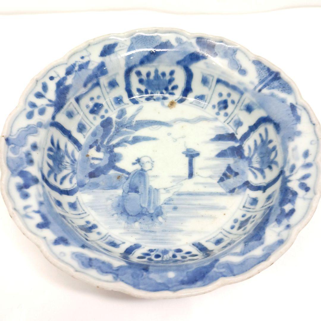 Y552-1 明代 呉祥瑞造 染付 皿 兜鉢 3枚セット RR