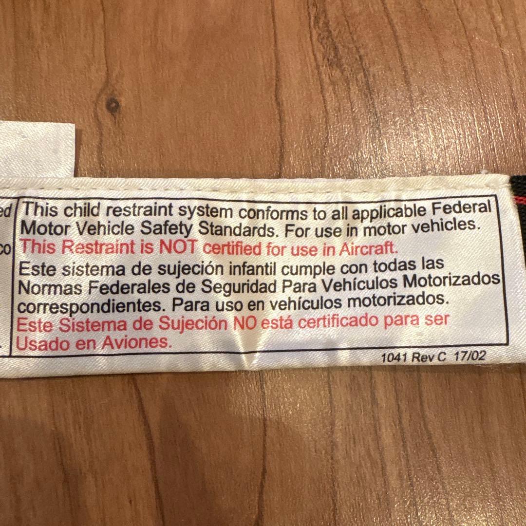 mifold ブースターシート　FMVSS213 アメリカ規格