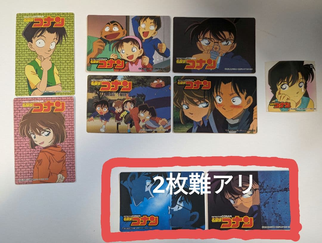 名探偵コナン　ものしりクイズ　ステッカー