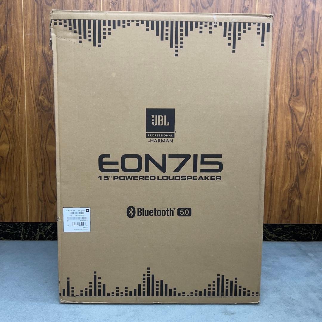 ❷JBLEON715 パワードスピーカー❶JBLEON715と同時ご購入商品