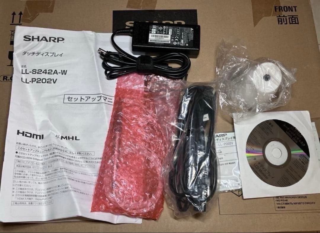 SHARP 20インチ タッチパネル搭載 液晶モニター