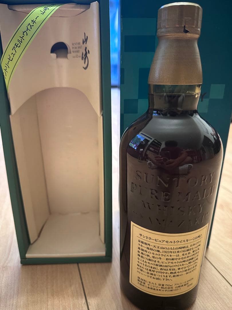 未開栓　山崎ピュアモルト12年 響マーク　750ml 1本