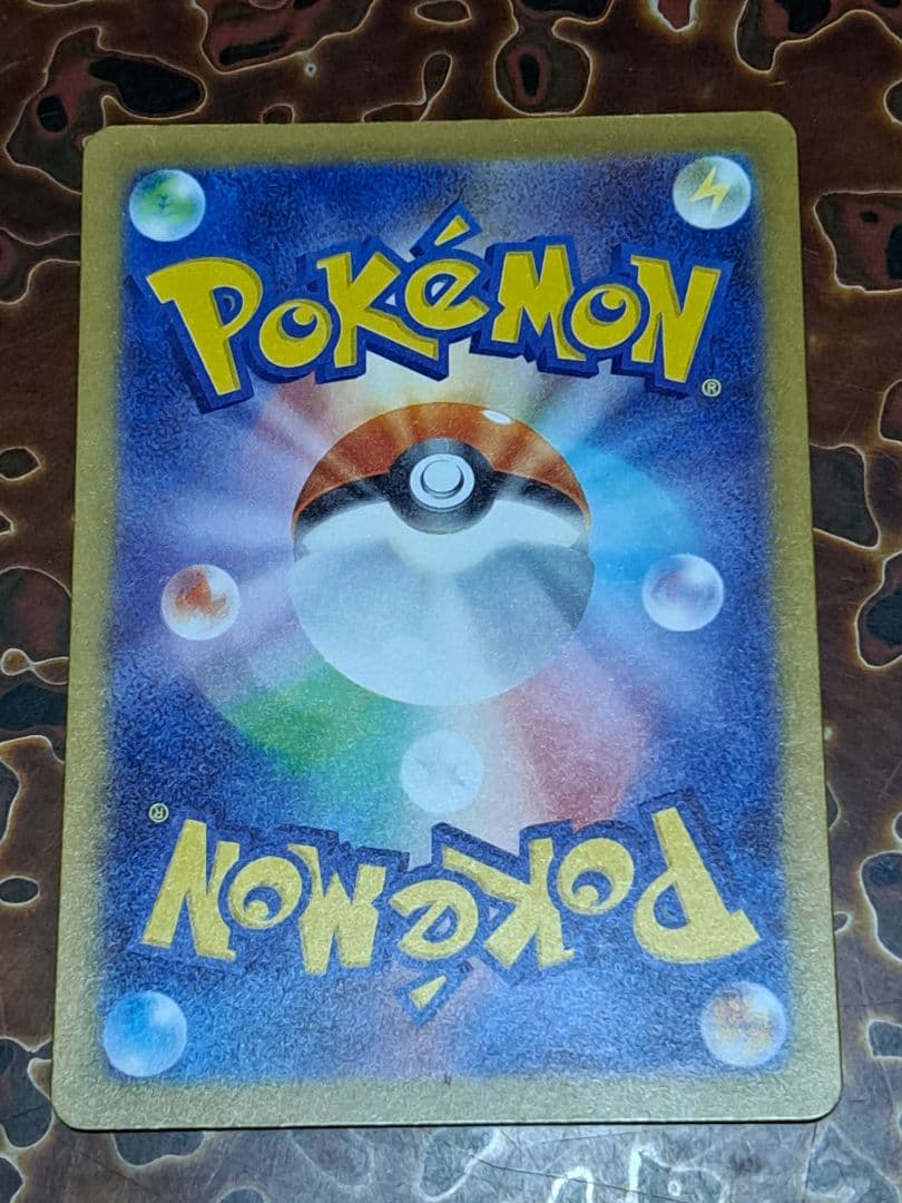 D*O様 300円開始 MA メガリザードン メガゲンガー メガルカリオ MEG