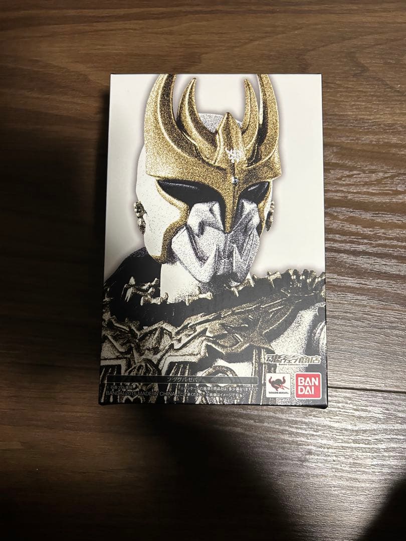 真骨彫ン・ダグバ・ゼバ&クウガライジングアルティメット&オーズブラカワニコンボ