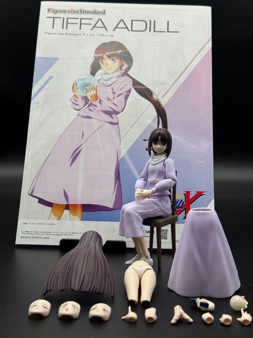 Figure-rise Standard ティファ・アディール 完成品