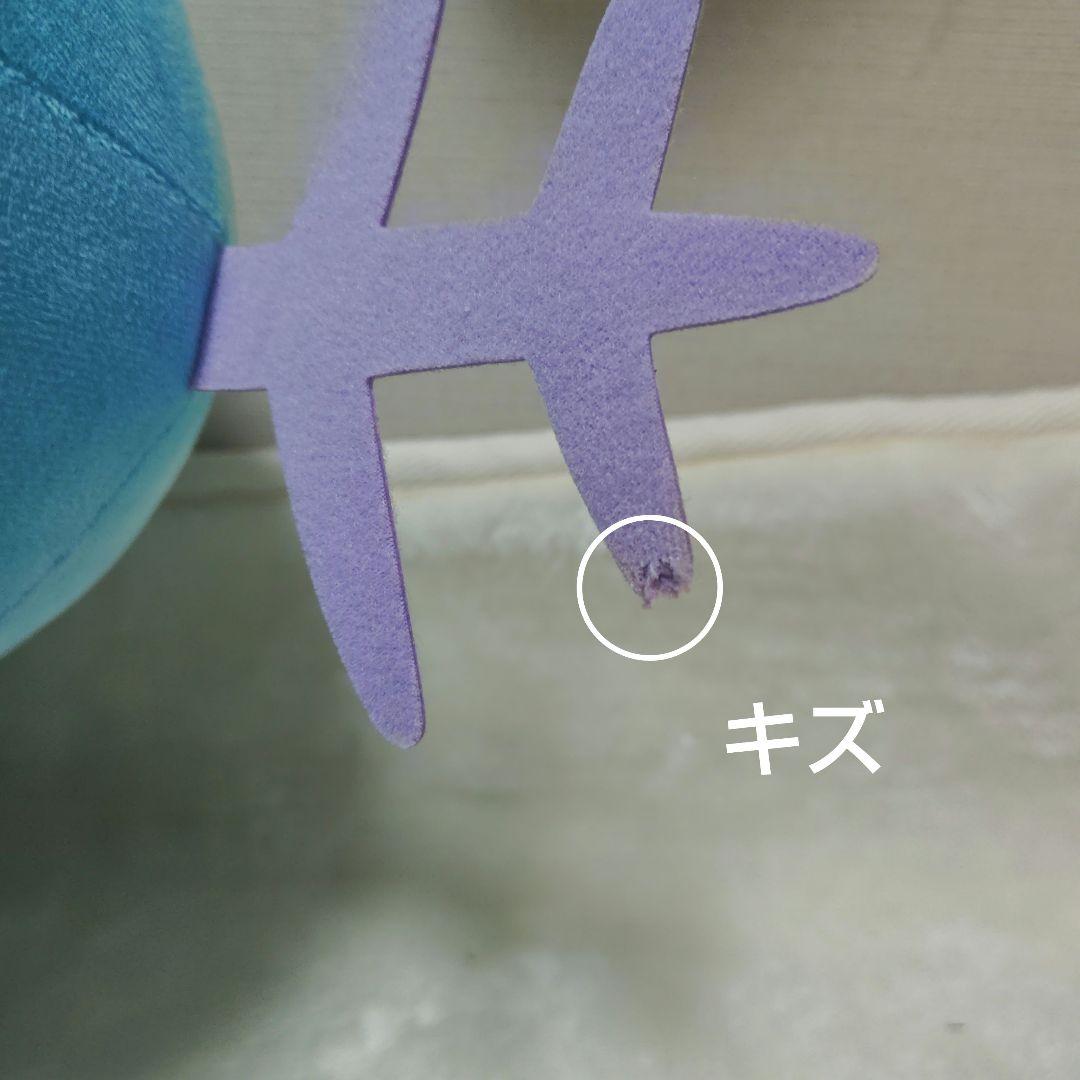 ポケモン　ぬいぐるみ　大量まとめ売り！