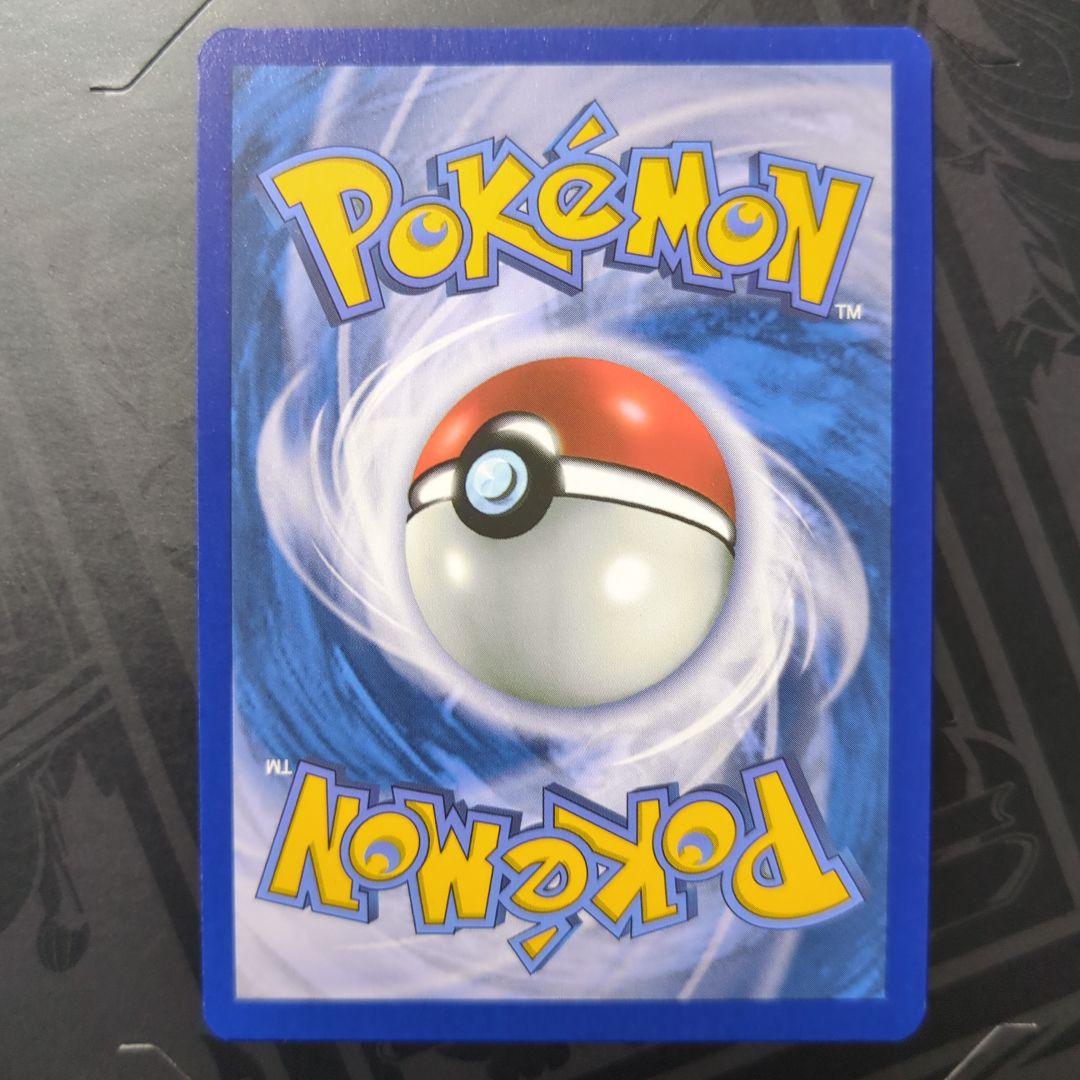 ゲッコウガ他 海外 プロモ まとめ売り