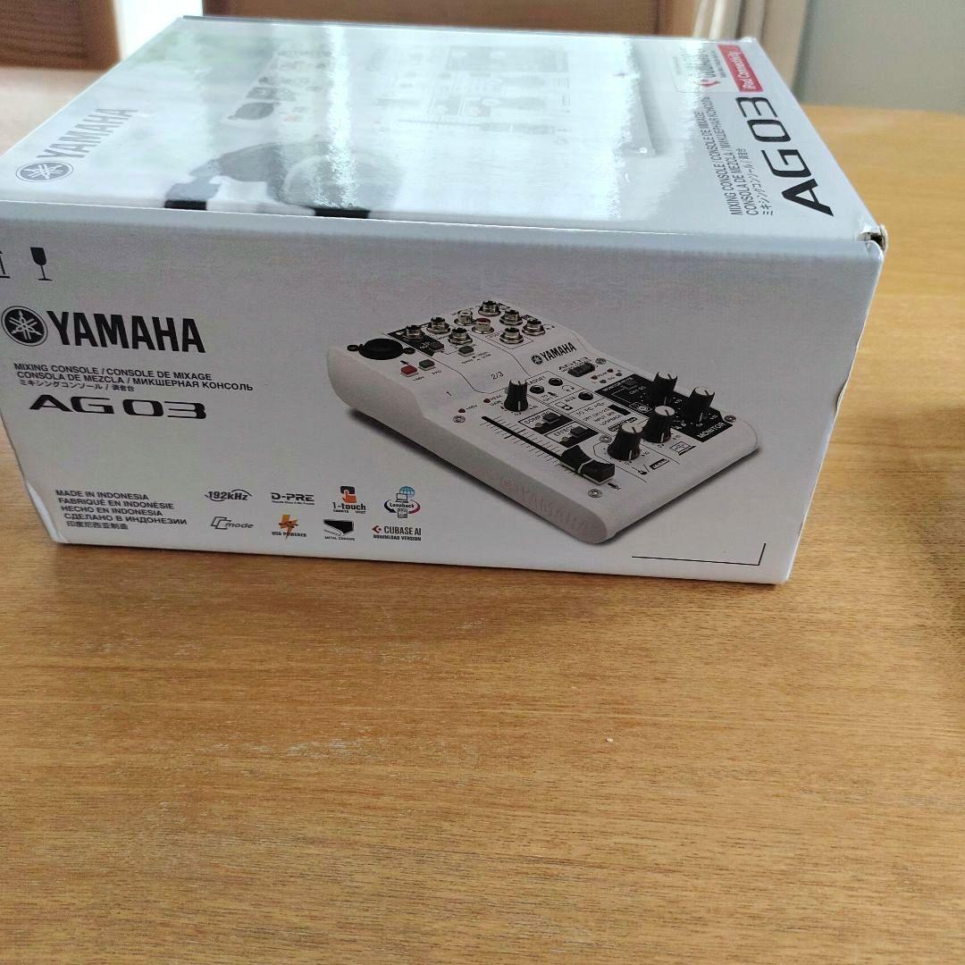 【極美品】YAMAHA AG03 オーディオインターフェース