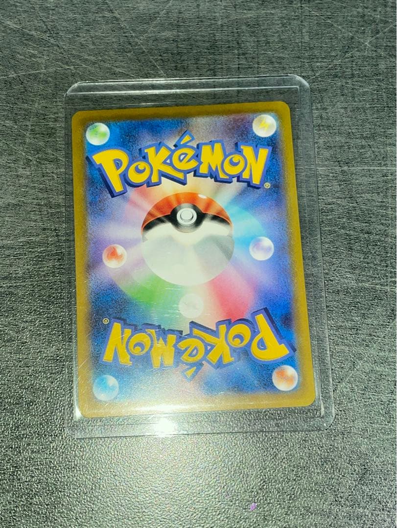 【美品】ポケモンカード 25周年 プロモセット