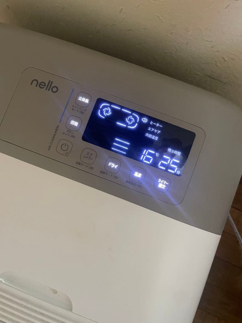 nello ペットドライヤー