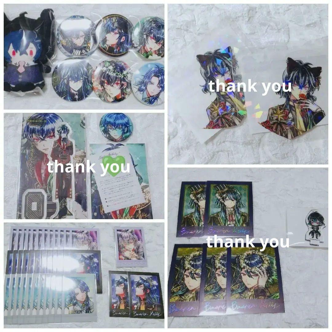 ♡あくねこバスティン グッツまとめ売り♡【最終値下げ】