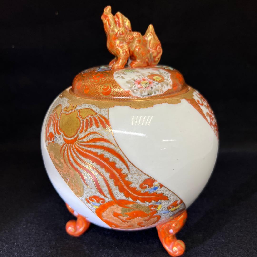明治時代　九谷焼　金蘭手獅子香炉　木箱付　高約20㎝東Y7-1224☆2Fタサニ