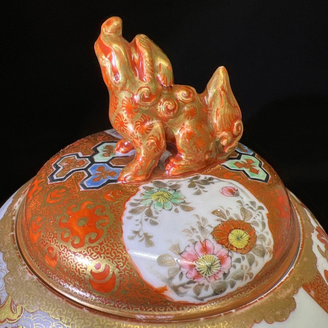 明治時代　九谷焼　金蘭手獅子香炉　木箱付　高約20㎝東Y7-1224☆2Fタサニ