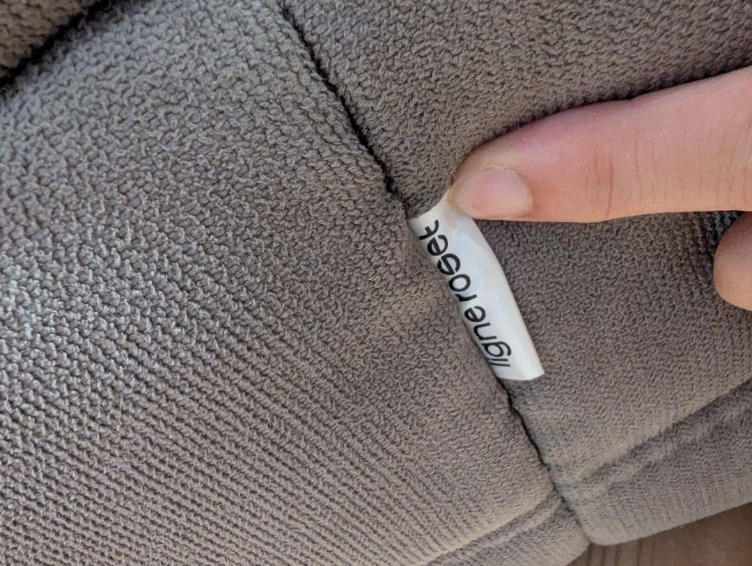 asuka様　リーン・ロゼ　トーゴ　オットマンパフ