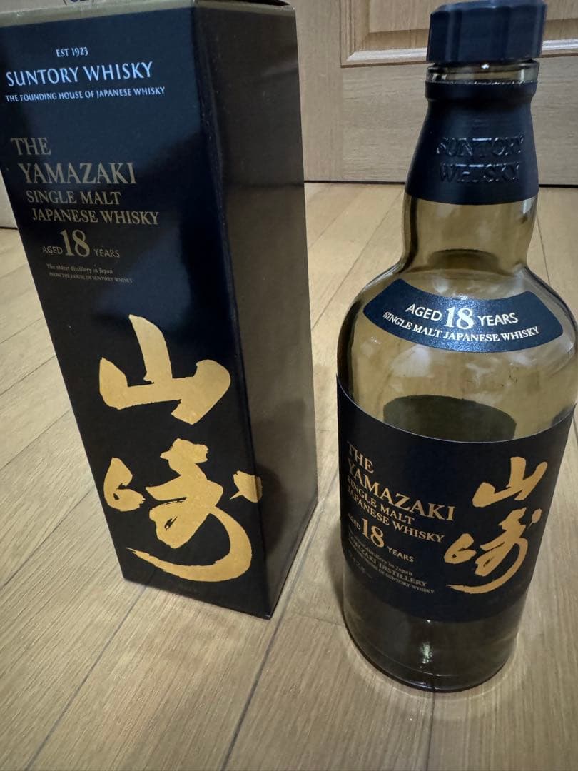 山崎 18年 シングルモルトウイスキー 空瓶箱あり