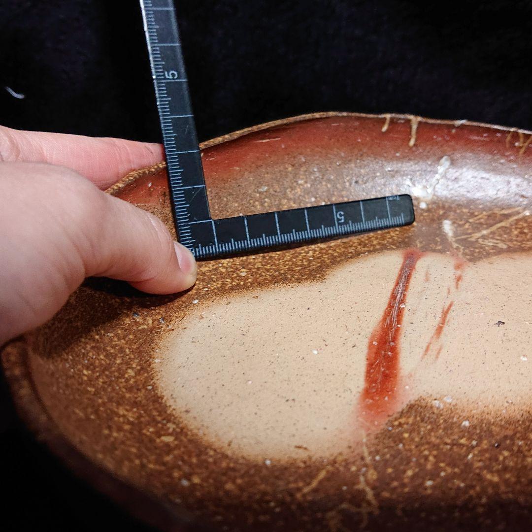 【2326】皿、三連小鉢…備前焼