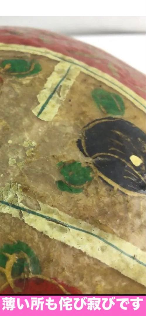 希少 1点物♦️繊細な描き込み♦️最高級 エキゾチック ライト♦️店舗什器♦️送料込