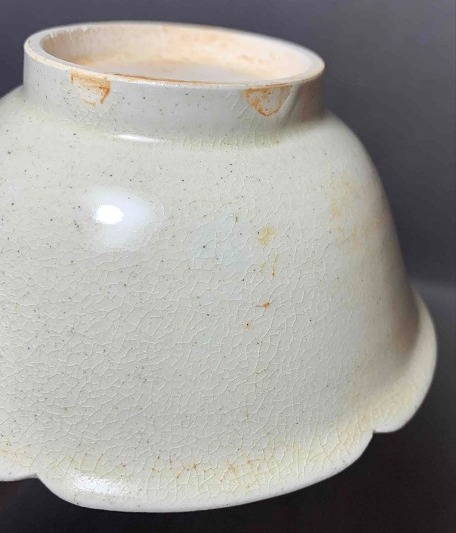 中国 無地輪花碗　f2250218