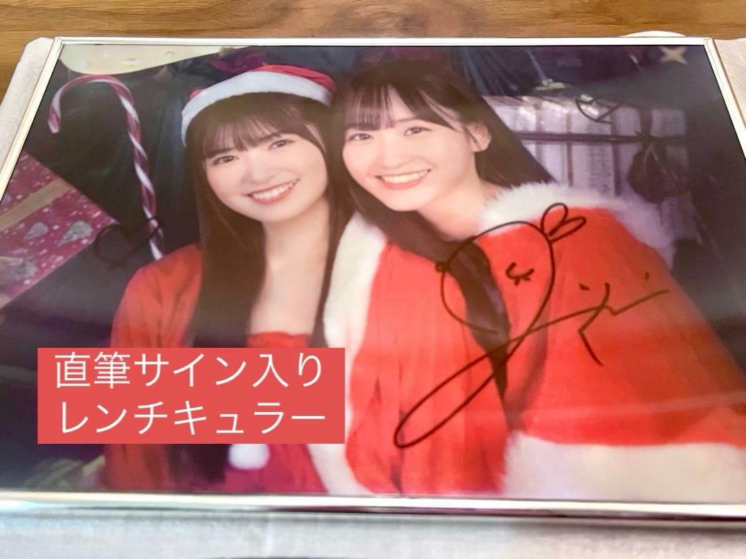 乃木坂46 一ノ瀬美空 / 小川彩 直筆サイン入り レンチキュラー