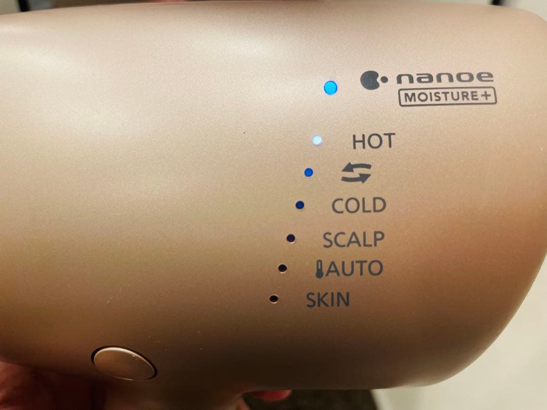 【PANASONIC】ドライヤー EH-NA0G（2022年製）