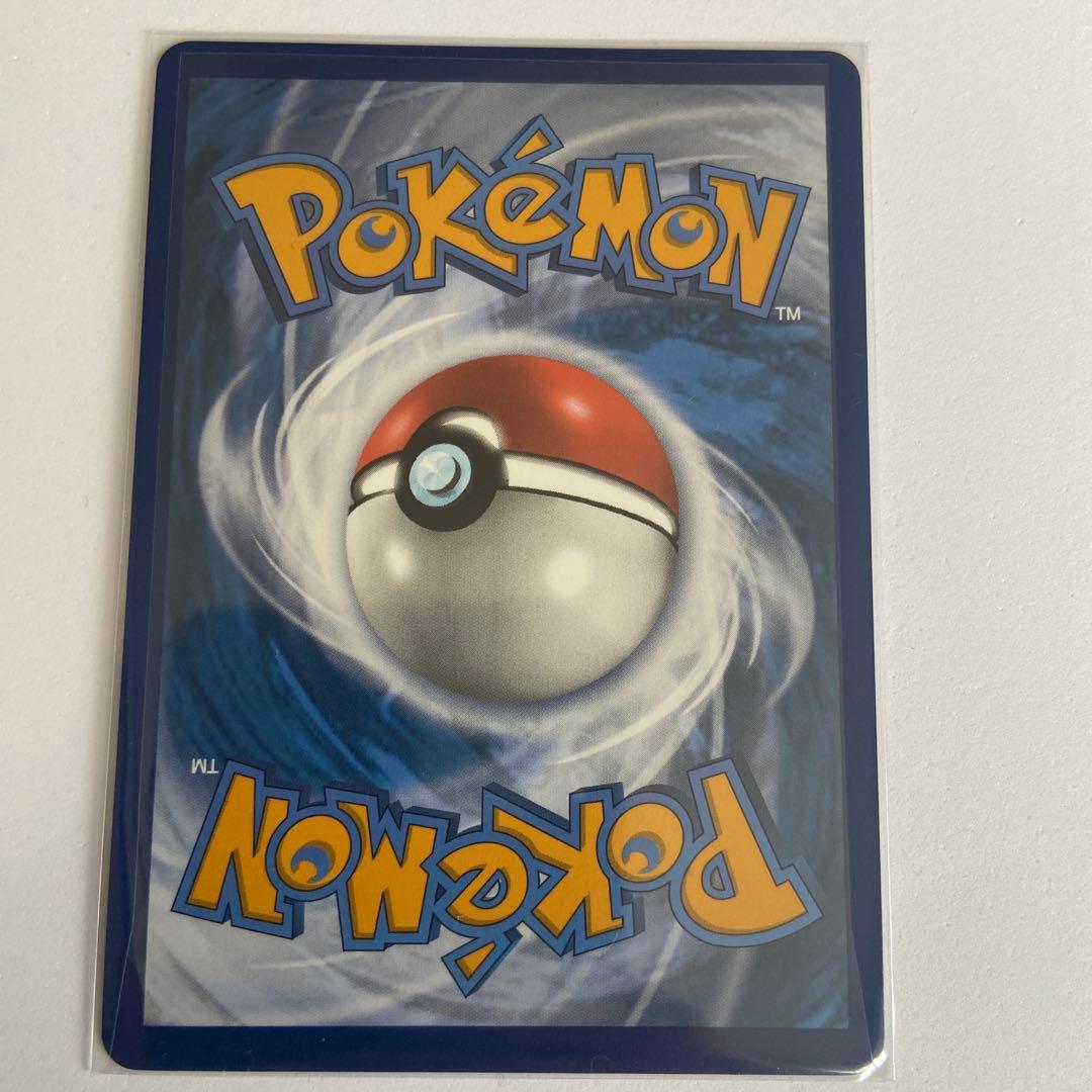 【美品】ファイヤー&サンダー&フリーザーGX Tag Team Sun&Moon