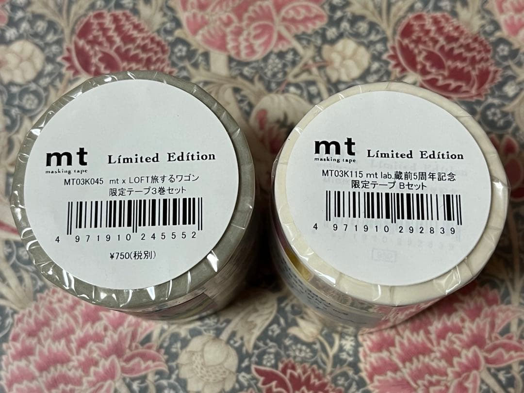 mtマスキングテープ　限定テープ　コンプリート