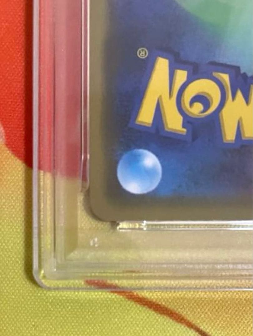 【PSA10】ファイヤー＆サンダー＆フリーザーgx rr