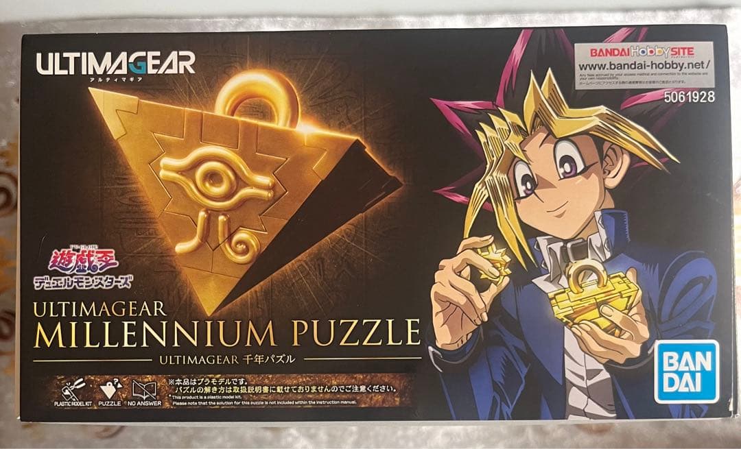 新品 バンダイ　遊☆戯☆王デュエルモンスターズ ULTIMAGEAR 千年パズル