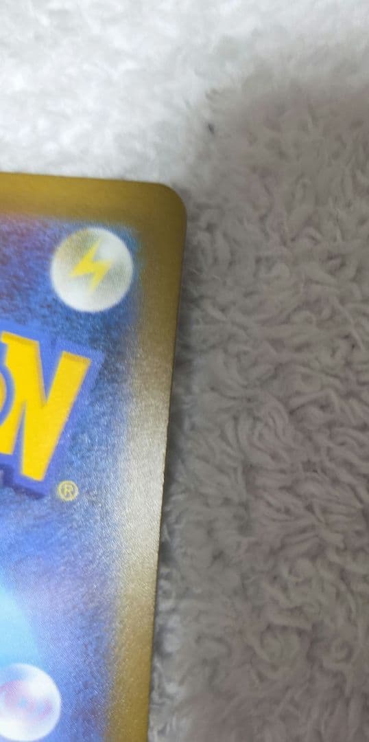 【即日発送】 メガドリーム　メガゲンガーex SAR