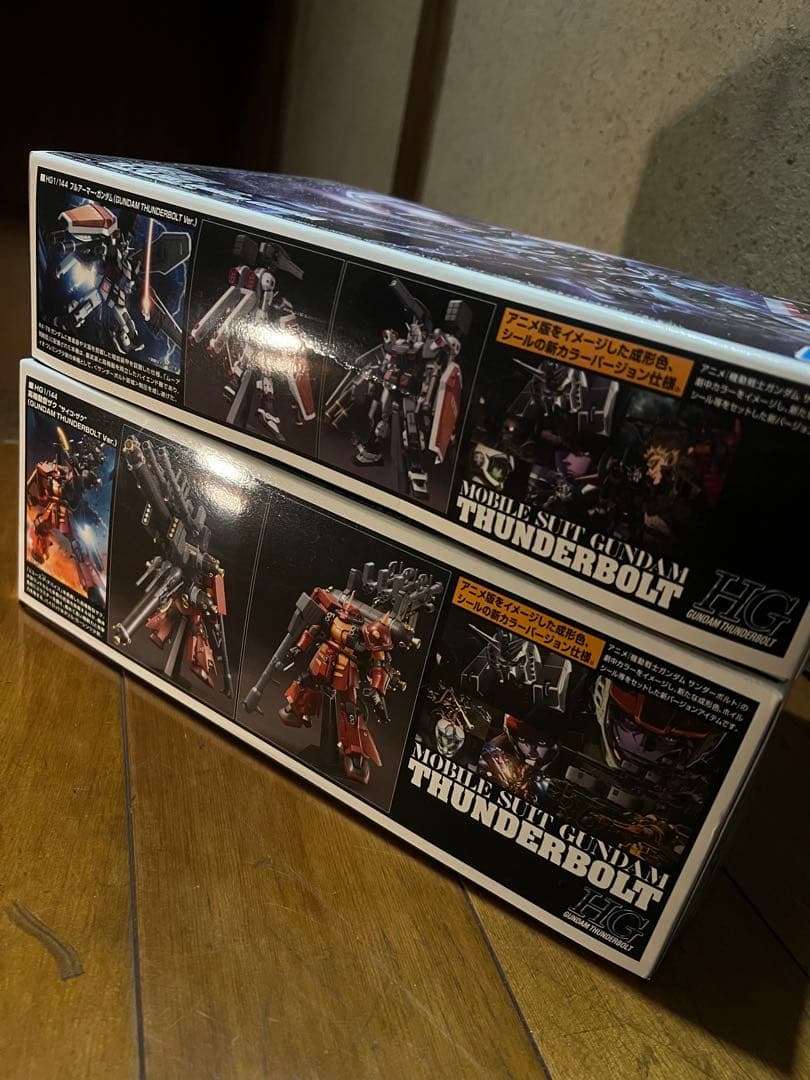 HG 1/144フルアーマーガンダム サイコ・ザク サンダーボルト[最終値下げ]