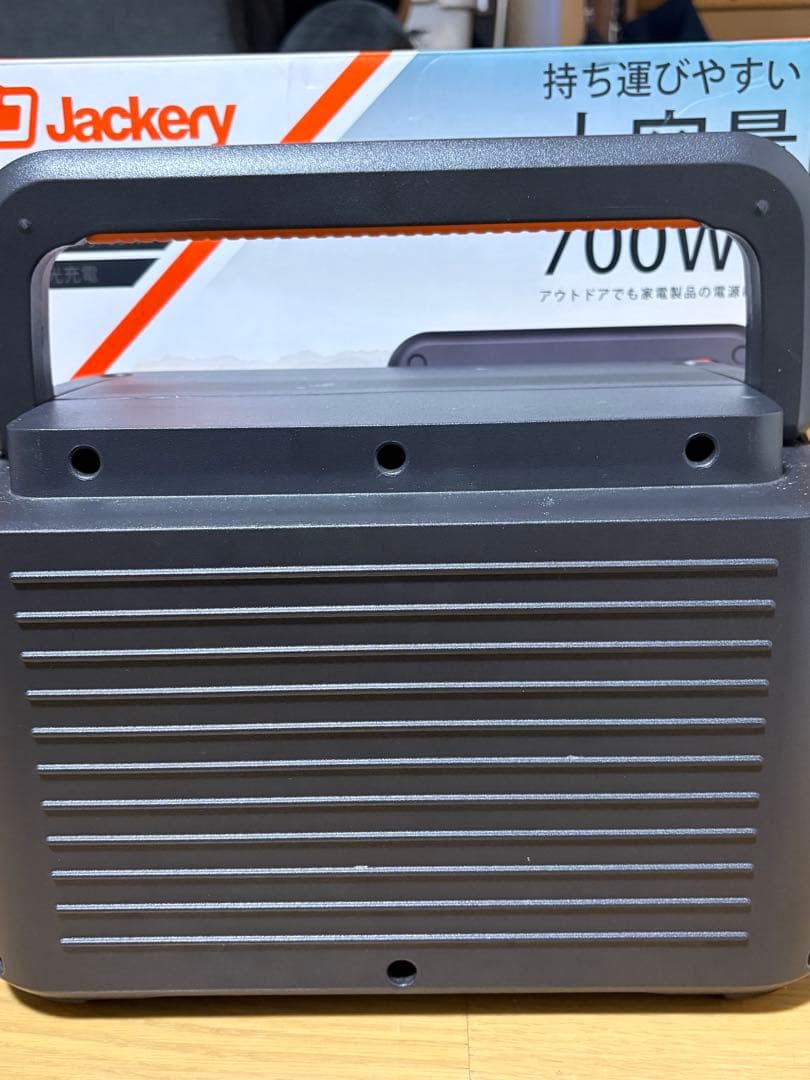 Jackery ポータブル電源 700Wh