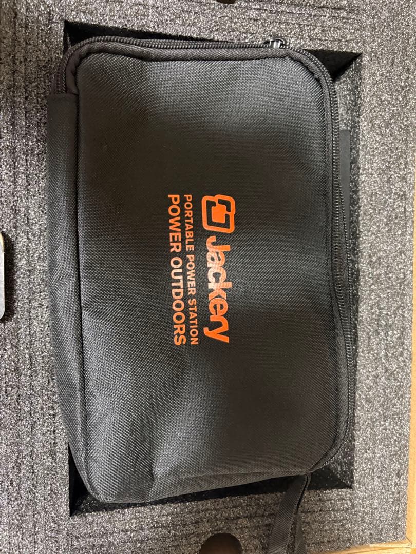 Jackery ポータブル電源 700Wh