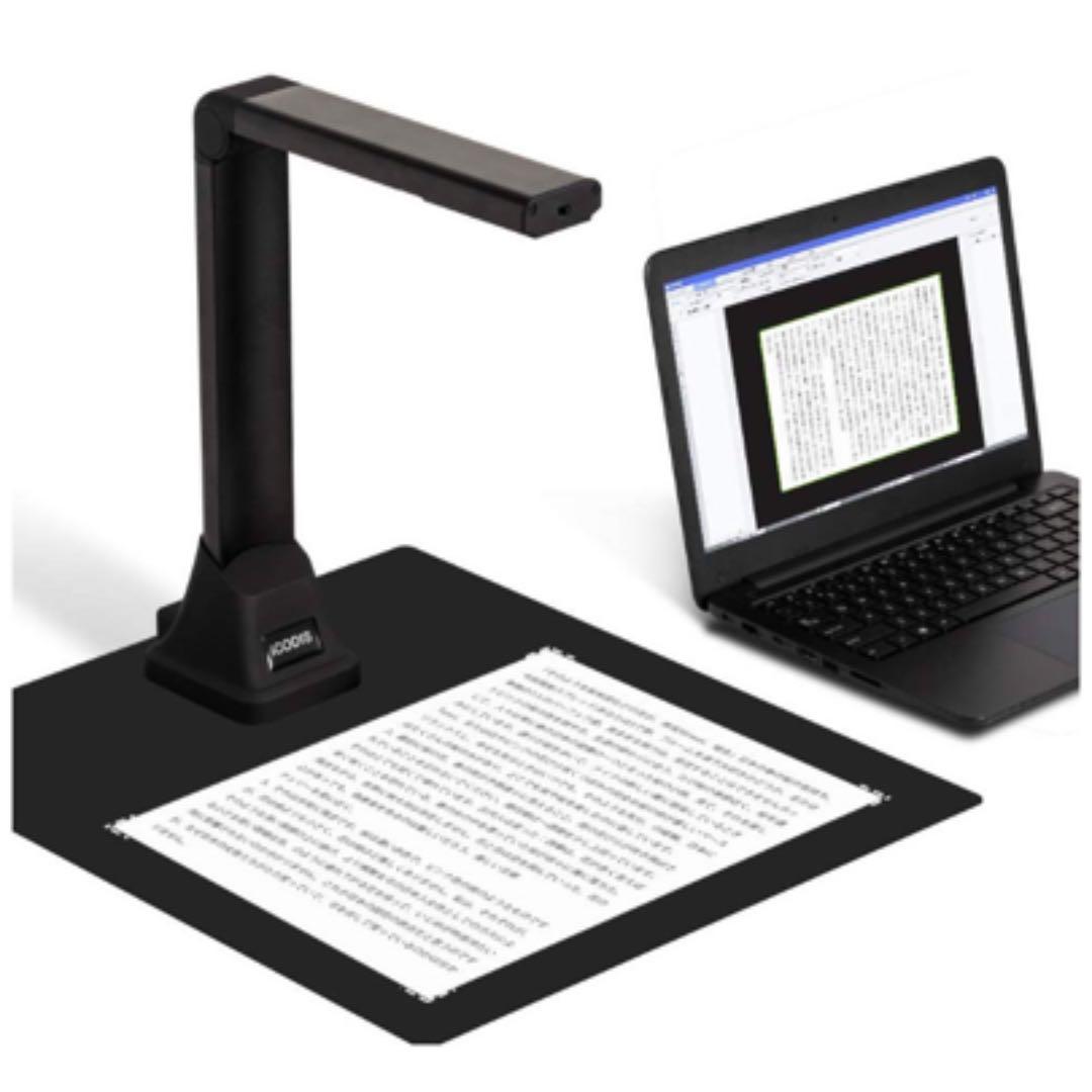 スキャナー 高画質USB書画カメラ 500万画素