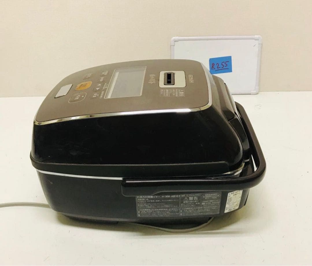 象印 極め炊き NW-AB10 圧力IH 炊飯ジャー 動作確認済み