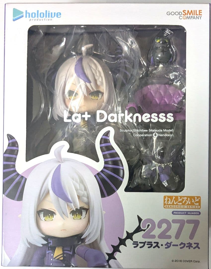 ねんどろいど　ラプラス・ダークネス